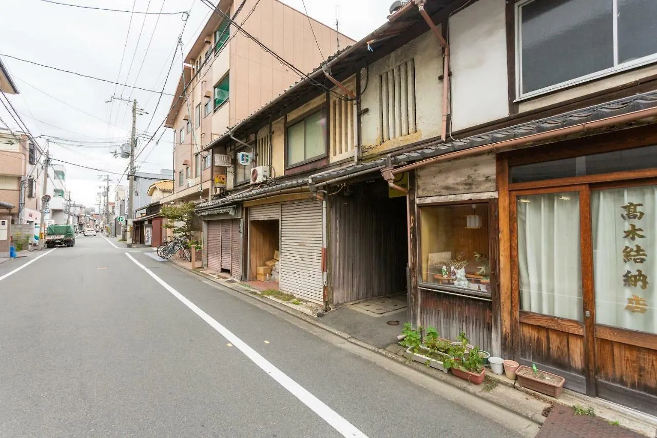 度假居 京都Oyado Shichijo别墅