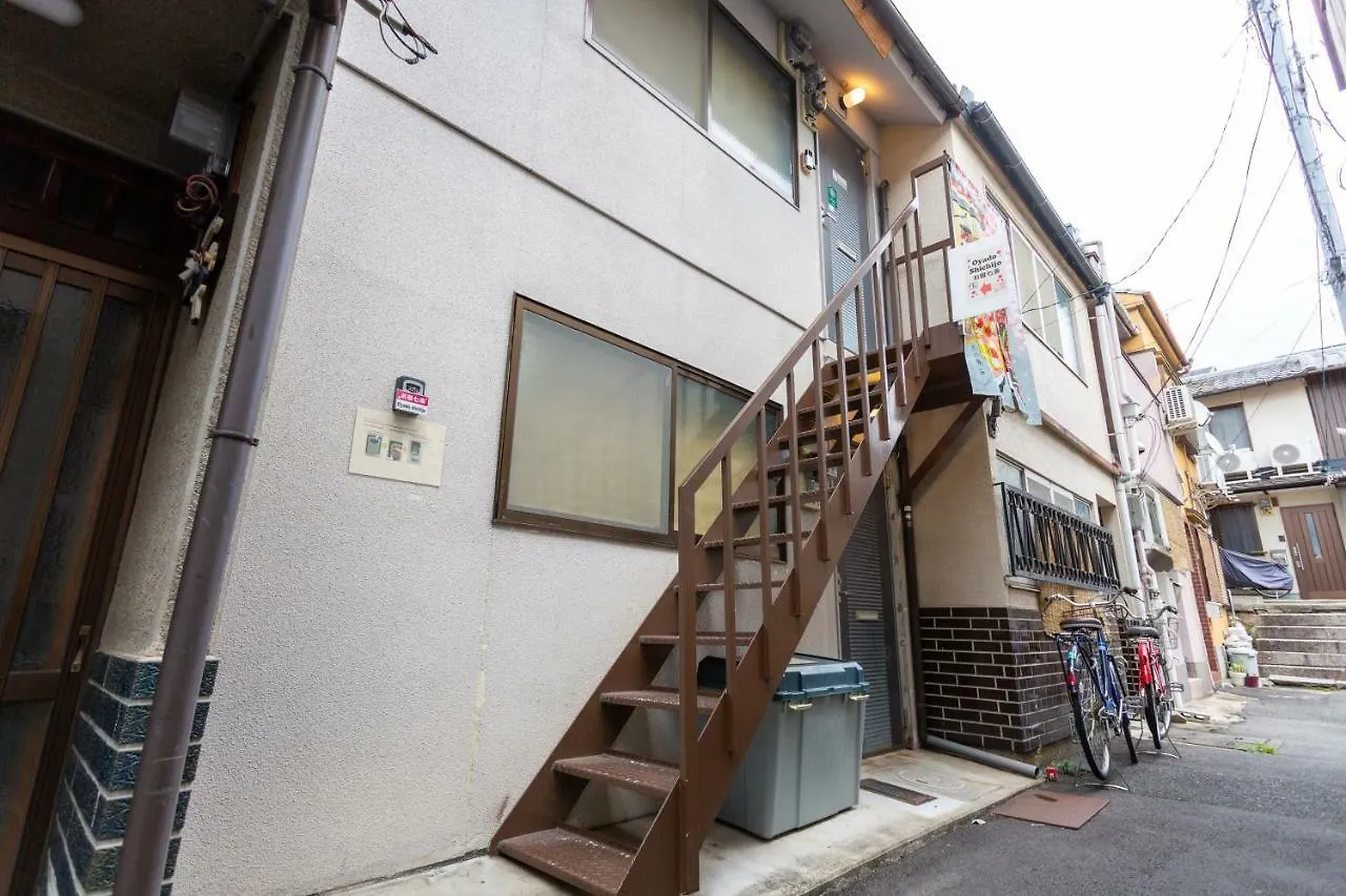 度假居 京都Oyado Shichijo别墅