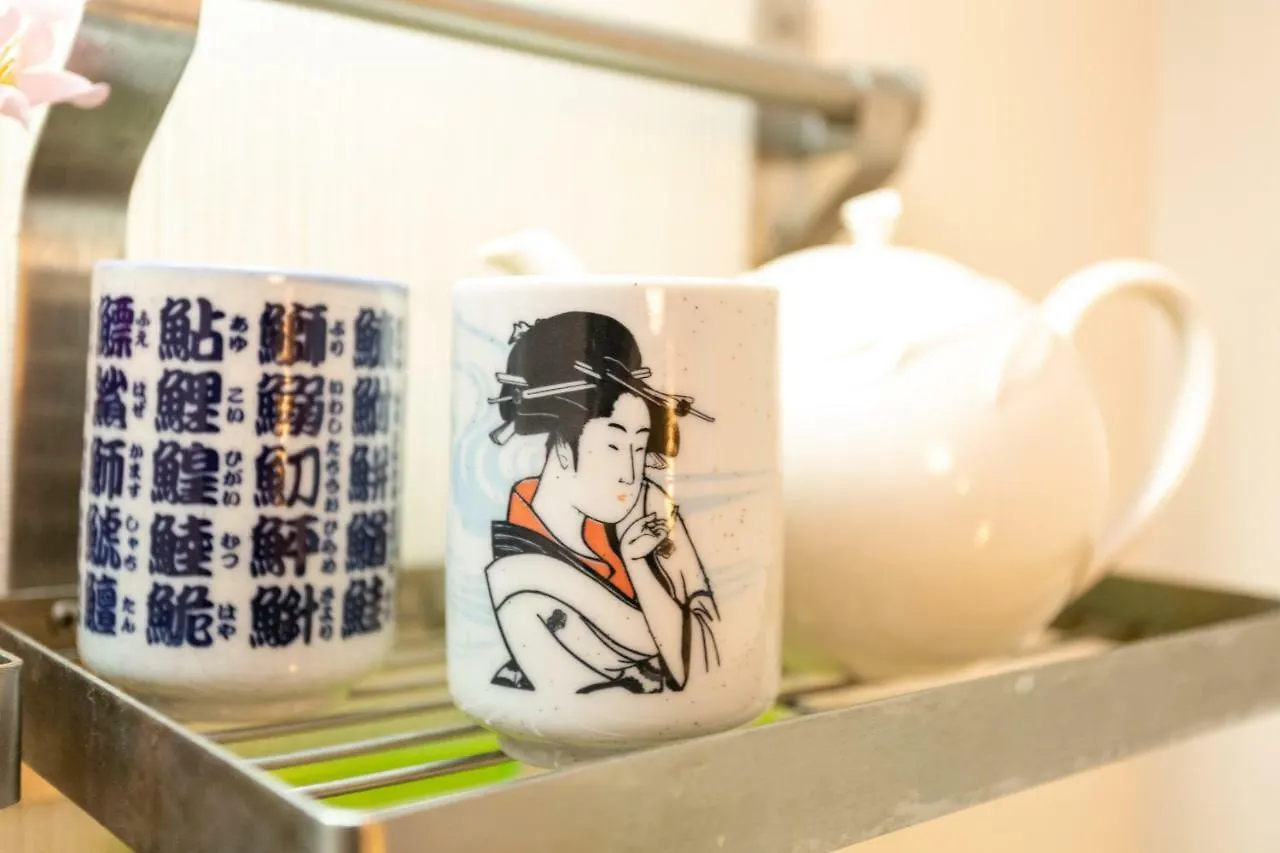 度假居 京都Oyado Shichijo别墅