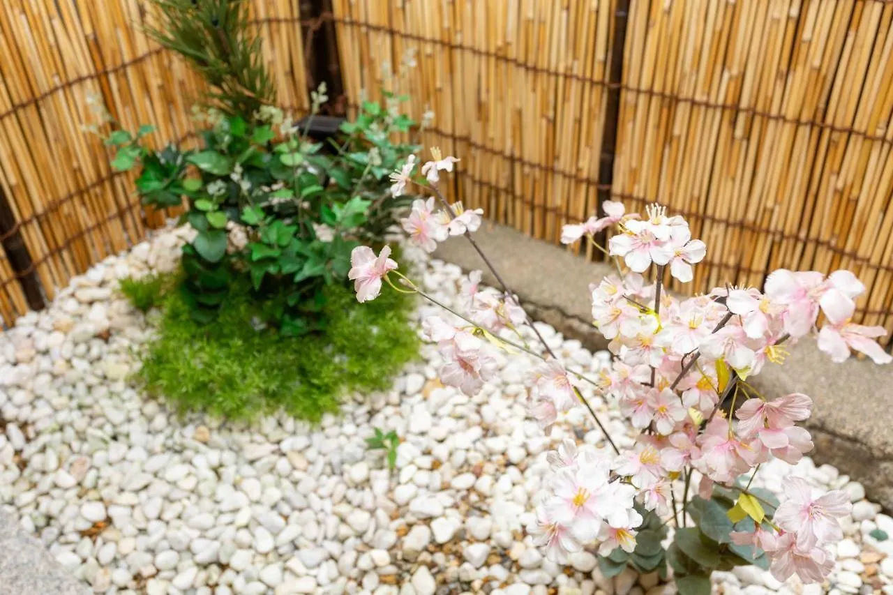 京都Oyado Shichijo别墅 度假居 京都